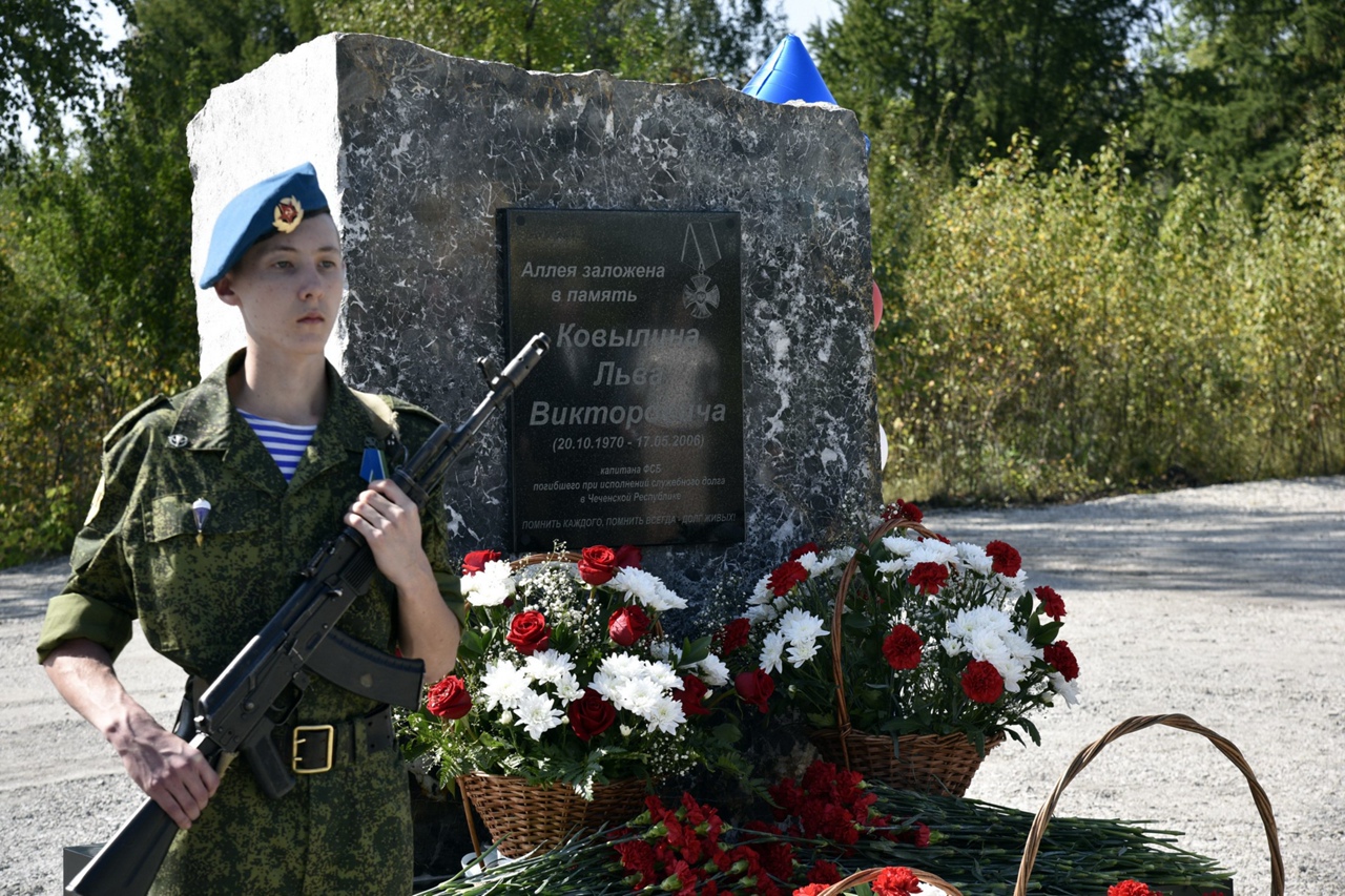  Сергей Викторович Ярцев 04.09.2017