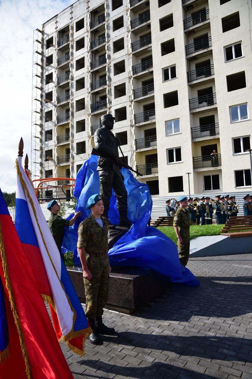  Сергей Викторович Ярцев 06.09.2023