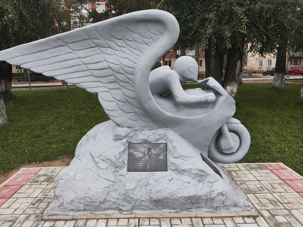 фото Администрации Беловского городского округа 27.08.2025 г. https://web.telegram.org/a/#-1001563925927