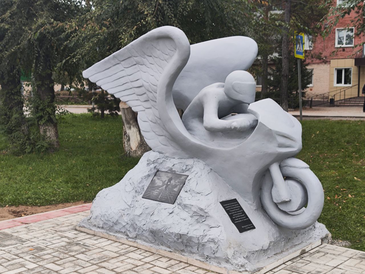 фото Администрации Беловского городского округа 27.08.2025 г. https://web.telegram.org/a/#-1001563925927