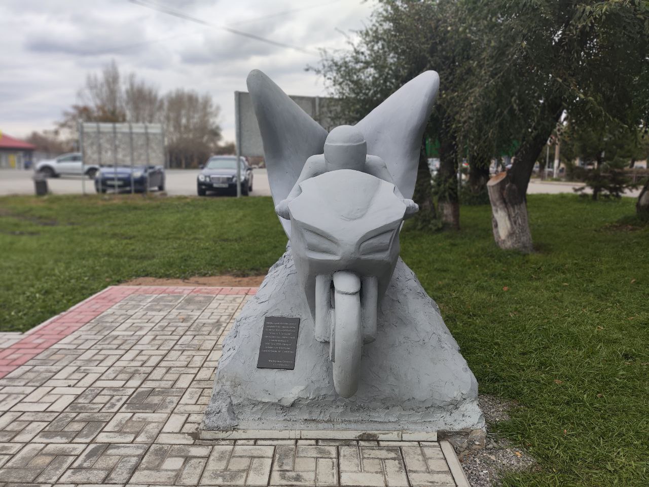 фото Администрации Беловского городского округа 27.08.2025 г. https://web.telegram.org/a/#-1001563925927