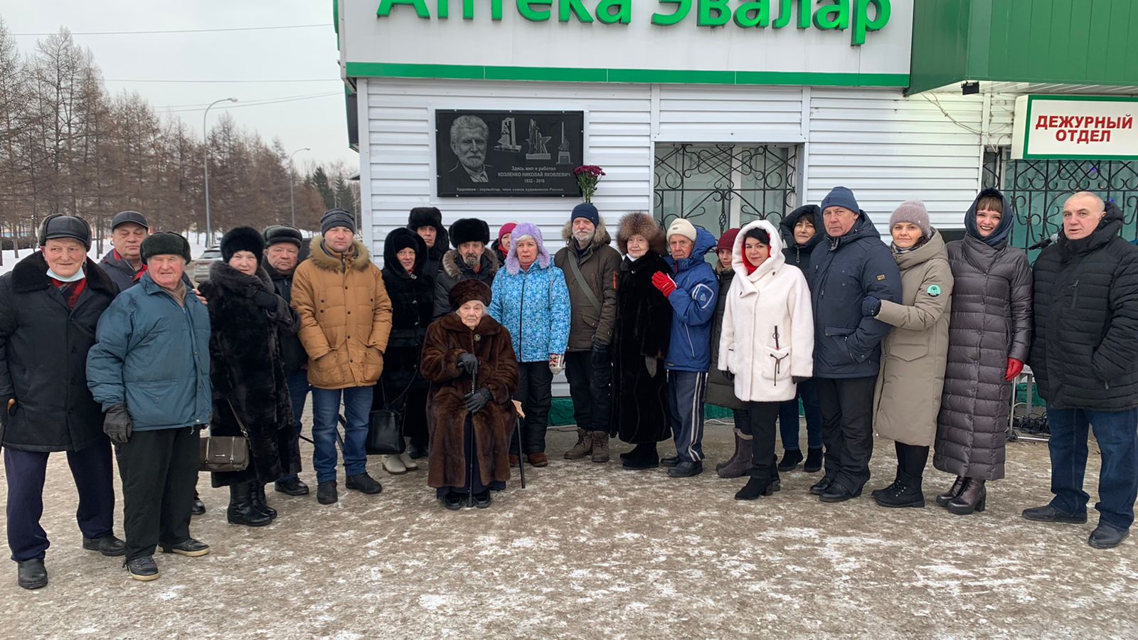 Фото Ярцева Сергея Викторовича 06.01.2022