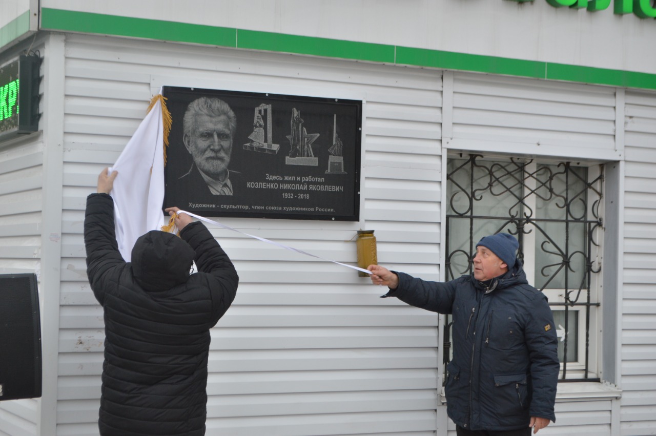 Фото Ярцева Сергея Викторовича 06.01.2022