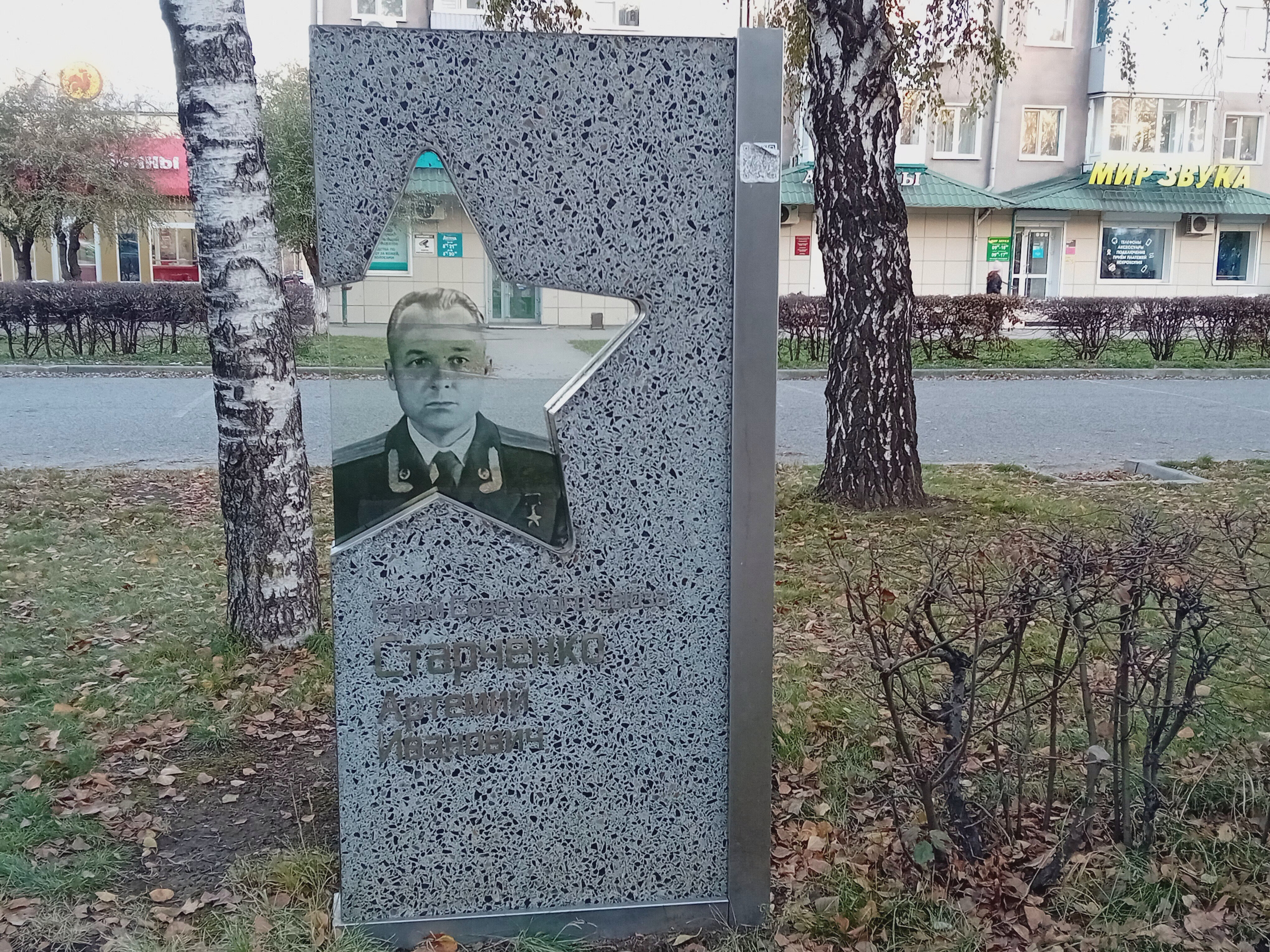 Автор фото  Землянухина А.В., главный библиограф ЦГБ, 2025г.