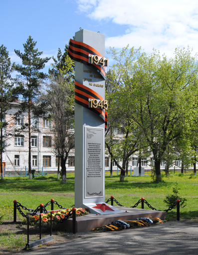 0 Автор фото Прокопьева Юлия Александровна, заведующая библиотекой «Колмогоровская», 01.01.2023 г.