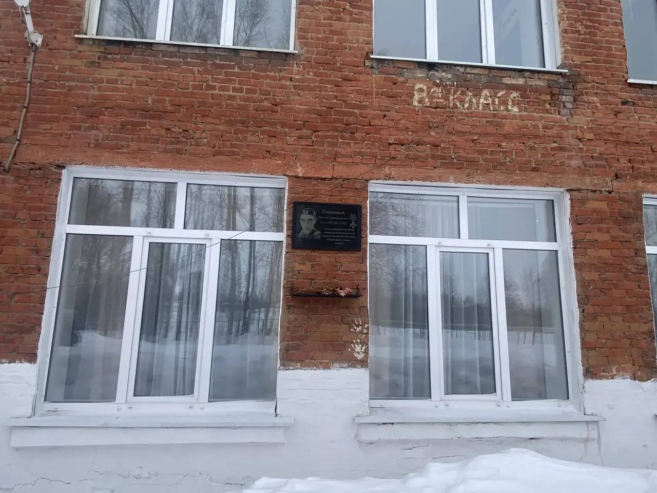 0 Фото сделано: 10.03.2026 Ватолина Л. П. заведующий Каралдинской сельской библиотеки