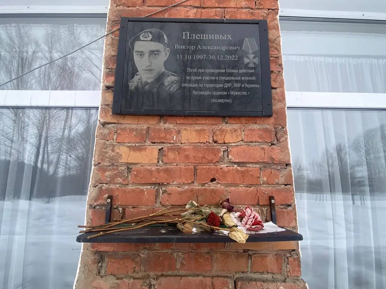 Фото сделано:  10.03.2026 Ватолина Л. П. заведующий Каралдинской сельской библиотеки 