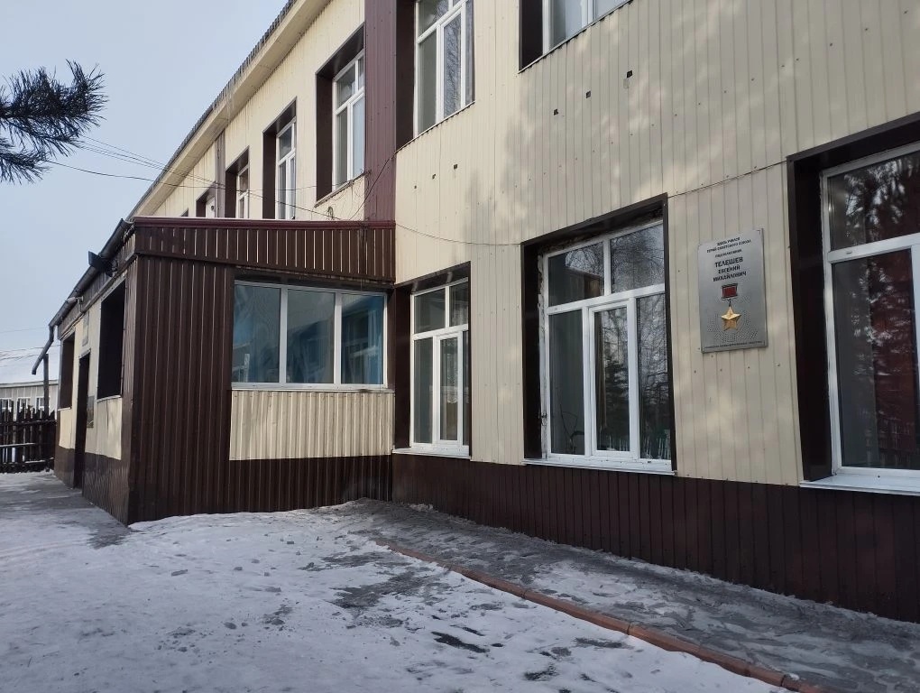 0 Фото сделано: 03.03.2026 г. Ермолаевой Н. Г. заведующий Старобачатской сельской библиотеки