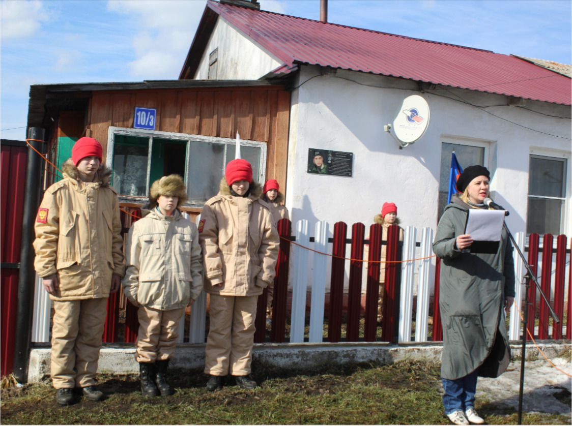 Фото с сайта Администрации Чебулинского муниципального округа, 2024 г.