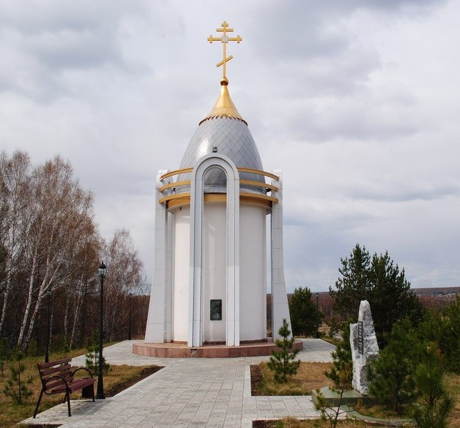 Фото с сайта Администрации Чебулинского муниципального округа, 2024 г.