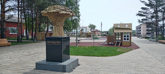 Фото Михайловой Я.Е., 2025г.