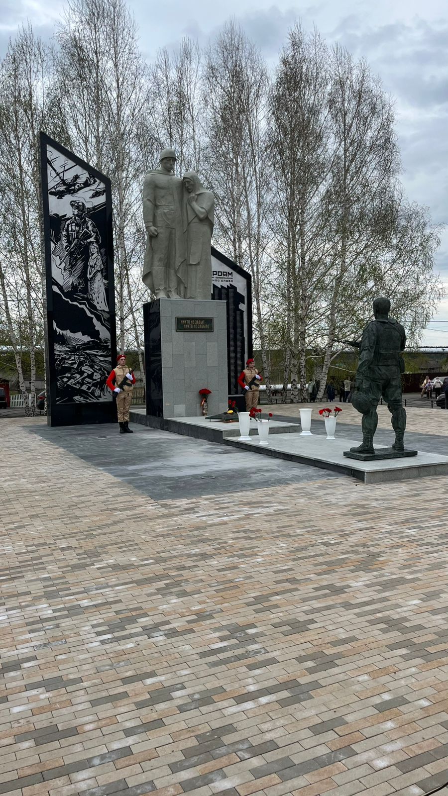 Фото Е. Лавриченко, 2025г.