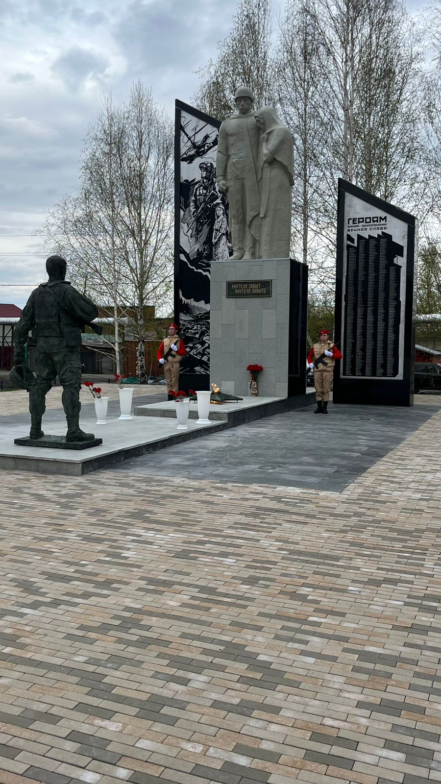 Фото Е. Лавриченко, 2025г.