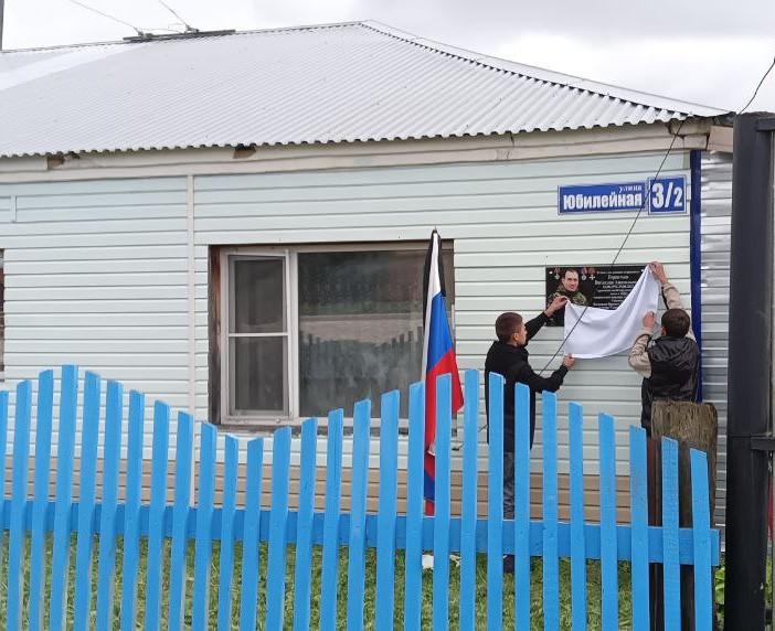 Фото с Телеграм-канала 