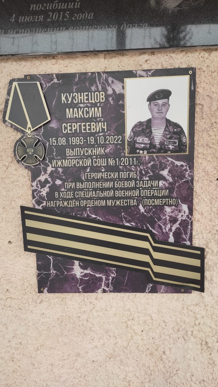 Автор фото: художник - фотограф О.Б.Борисова 20.10.2025 г.