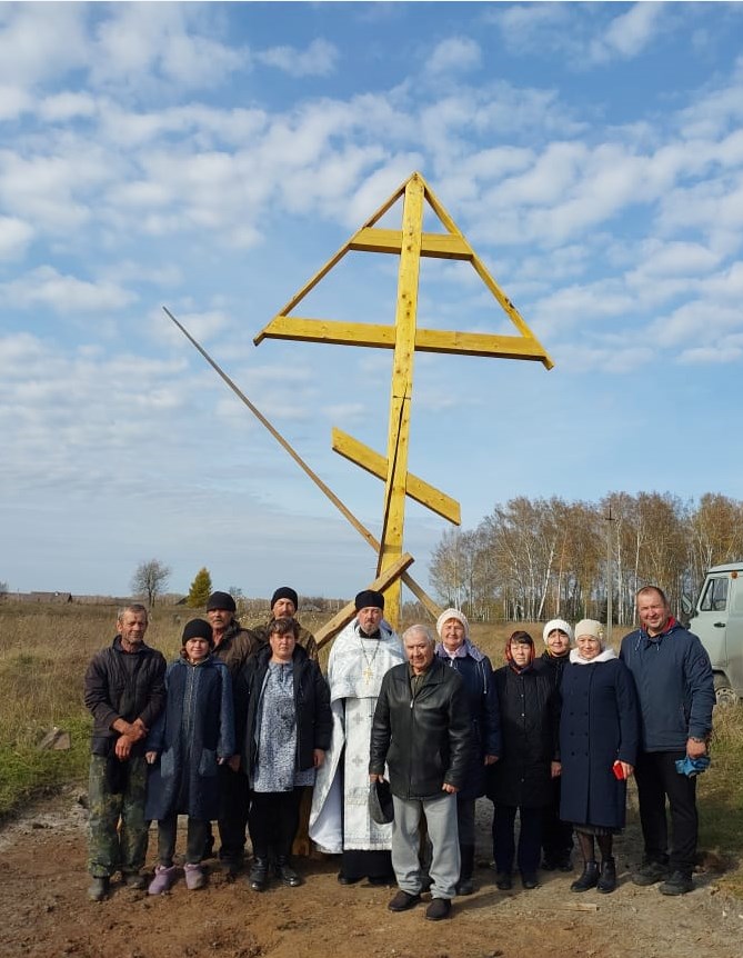 Автор фото: библиотекарь Малышева М.В. 04.10.2024 г.