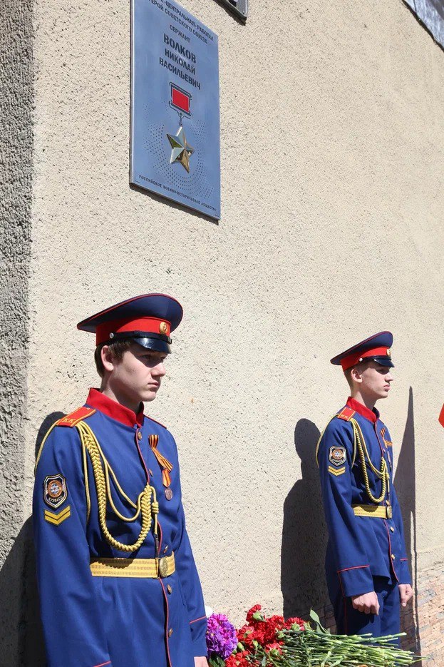 В Кемерове установили новую мемориальную доску в честь Героя СССР. – Текст. Изображение : электронные // Администрация города Кемерово. Официальный сайт : [сайт]. – 2025. – 15 мая. – URL: https://kemerovo.ru/press-tsentr/novosti/108748/ (дата обращения: 21.07.2025).