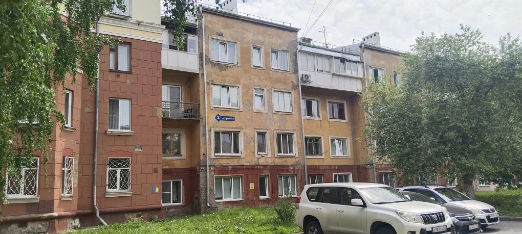 Фото Макобок А. М. 2026 г.
