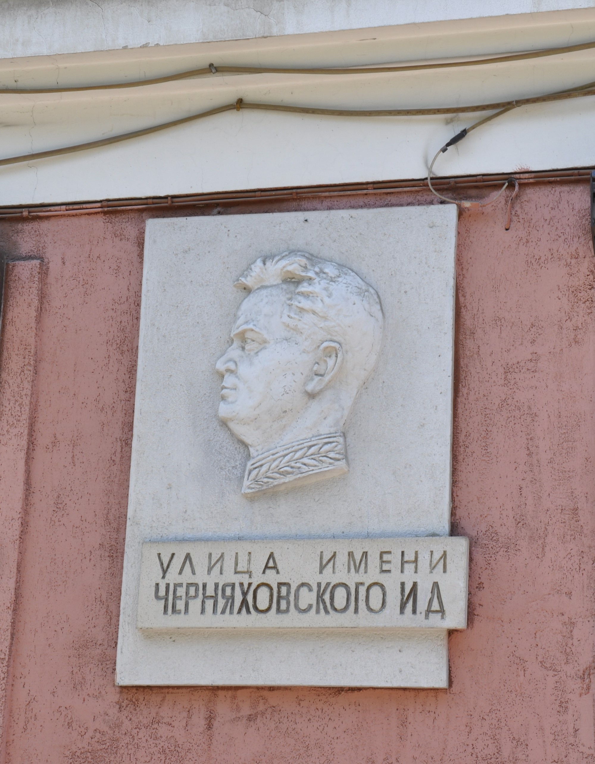 Студенты КемГИК Матвеева, А. А., Мельникова С. Ю.