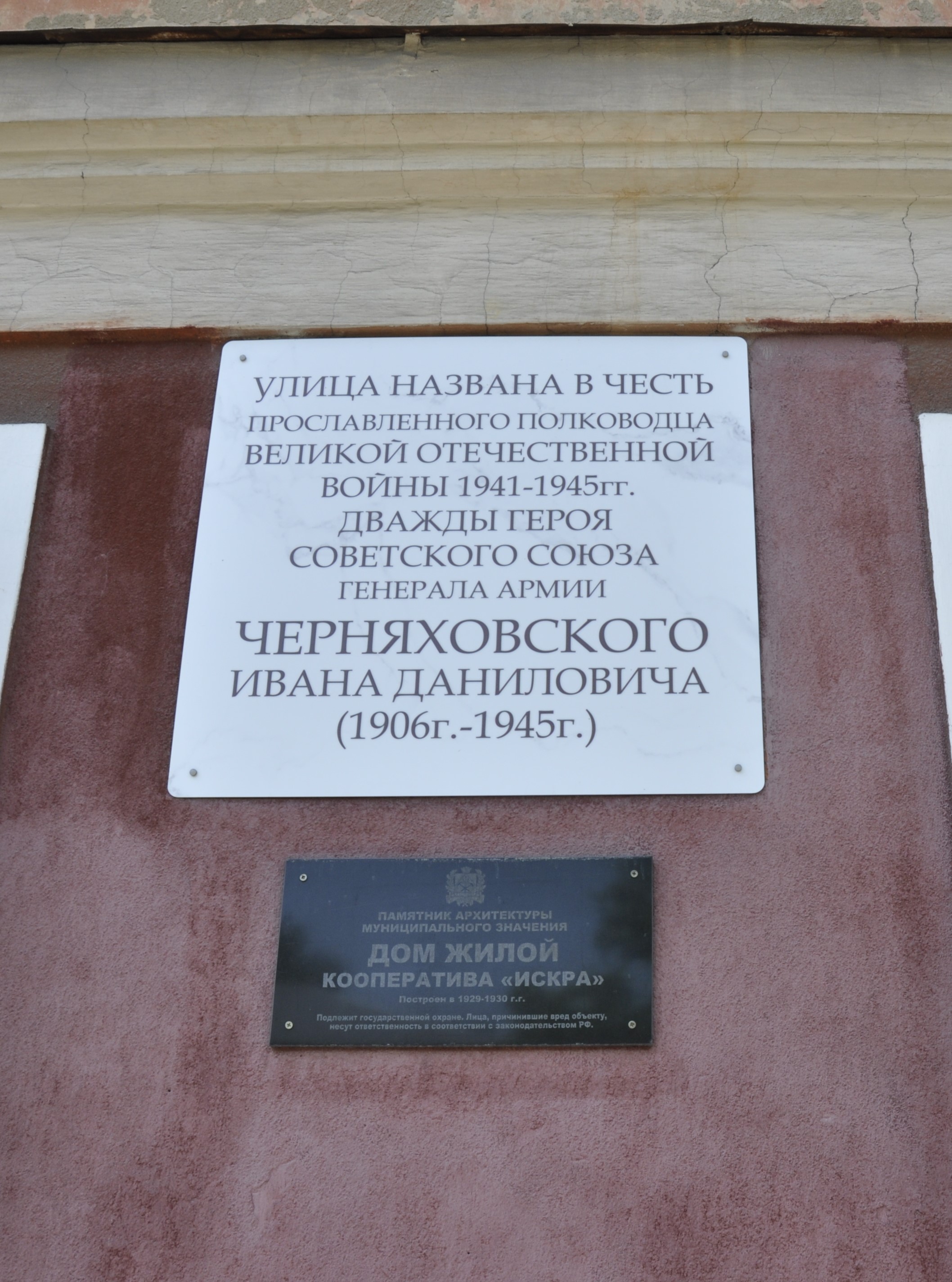 Студенты КемГИК Матвеева, А. А., Мельникова С. Ю.