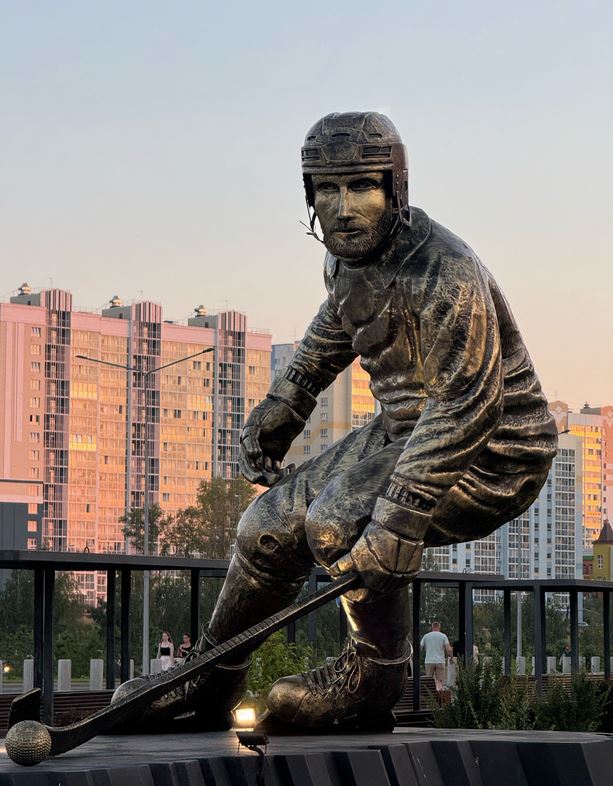 Скульптура 