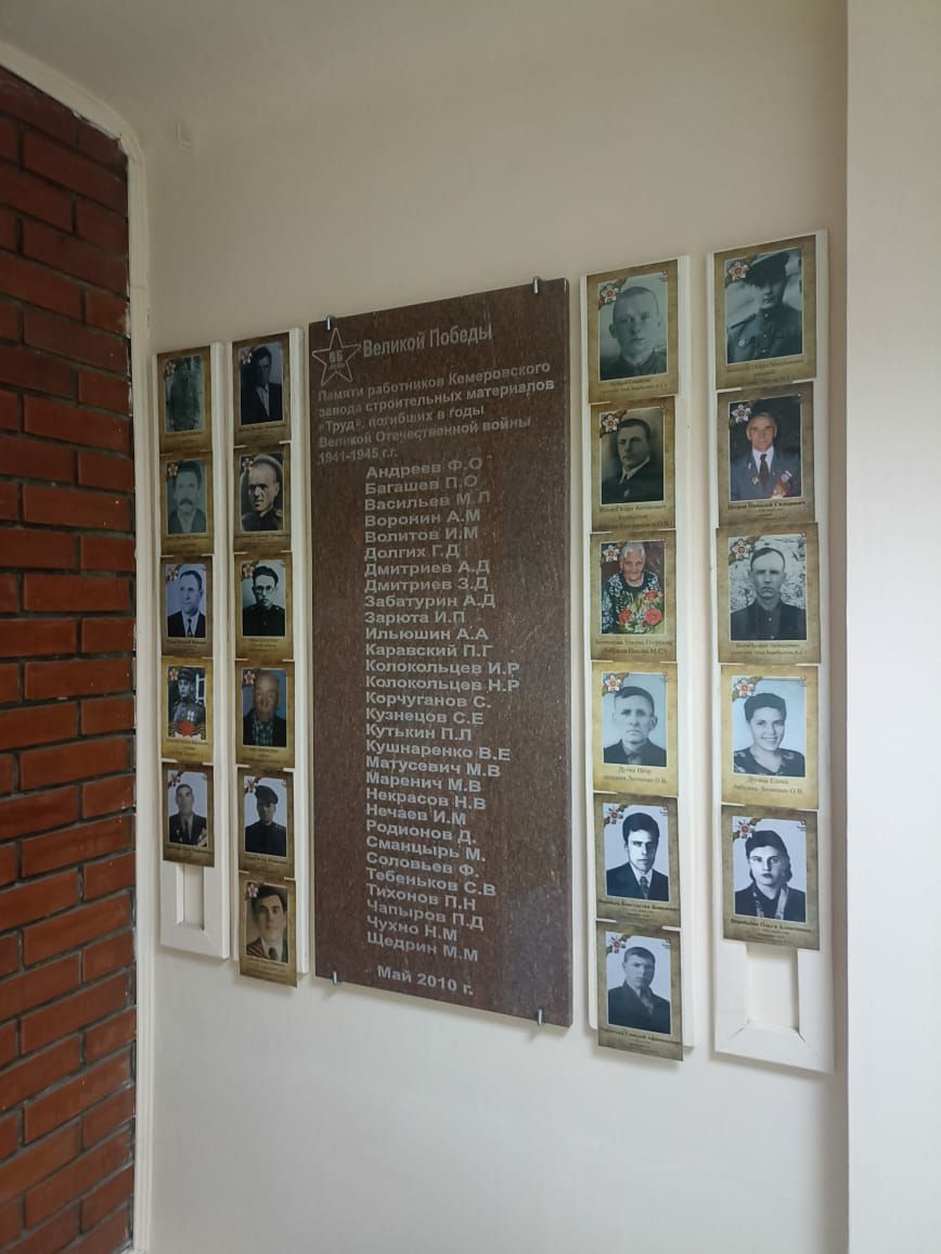 Фото предоставлено ООО 
