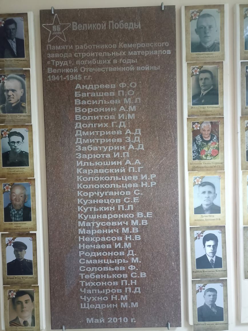 Фото предоставлено ООО 