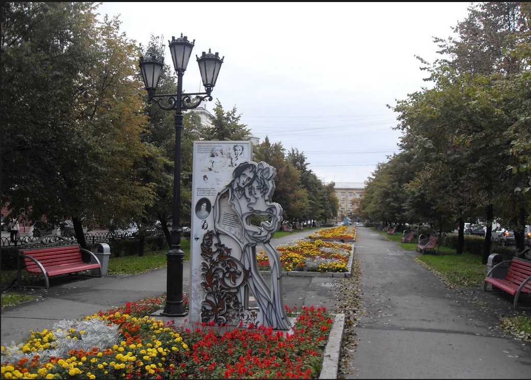 Фото с сайта: https://yandex.ru/maps/org/geroi_a_s_pushkina/225519373643/gallery/?ll=86.087343%2C55.356474&photos%5Bbusiness%5D=225519373643&photos%5Bid%5D=urn%3Ayandex%3Asprav%3Aphoto%3AlNXxiv-RY4-N6IKO2Ui3ibLbehUo1aWu5&z=17