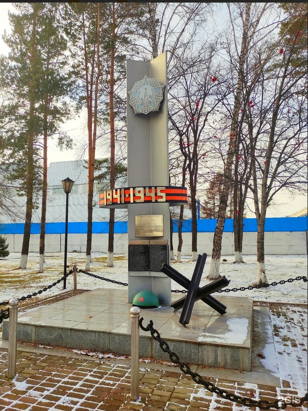 Фото с сайта: https://2gis.ru/kemerovo/gallery/geo/704383226478719/photoId/30258560092246507?m=86.156187%2C55.320556%2F18.36