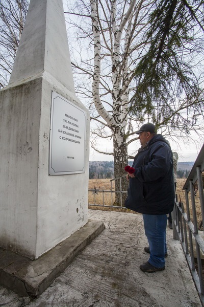 Фото Максима Попурий, 2017 г. Источник: http://gazetamgorod.ru/news/archive-news/marshrut-v-proshloe/