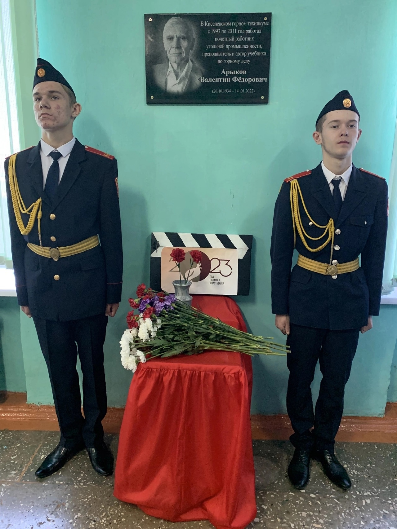 Фото с сайта: https://vk.com/wall-160577680_3037