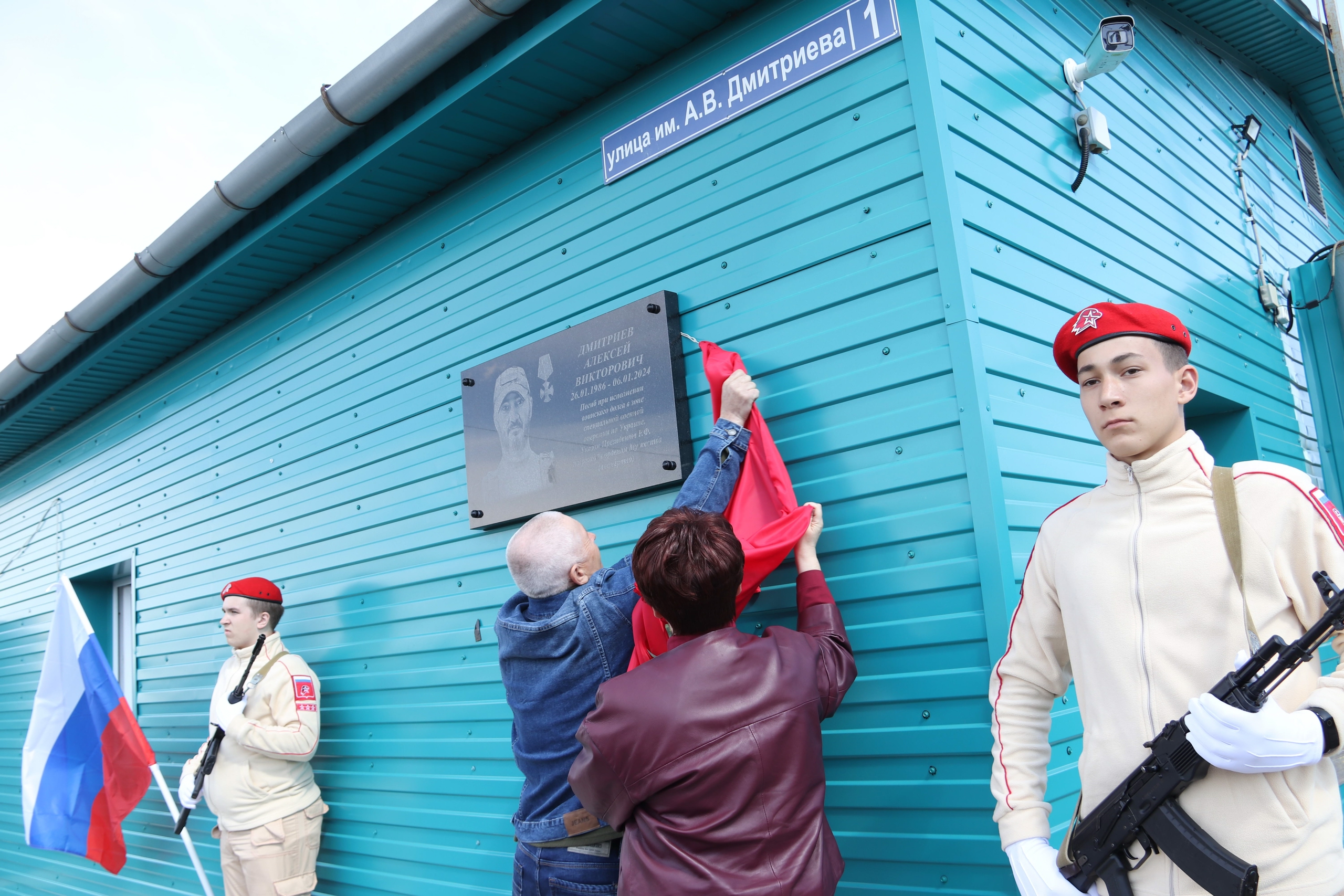 Автор фотографии Метальникова Майя, дата съемки 07 мая 2025 года