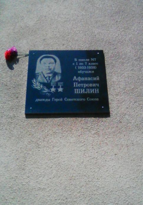 Фото МАУК «Краеведческий музей», 2024 г.