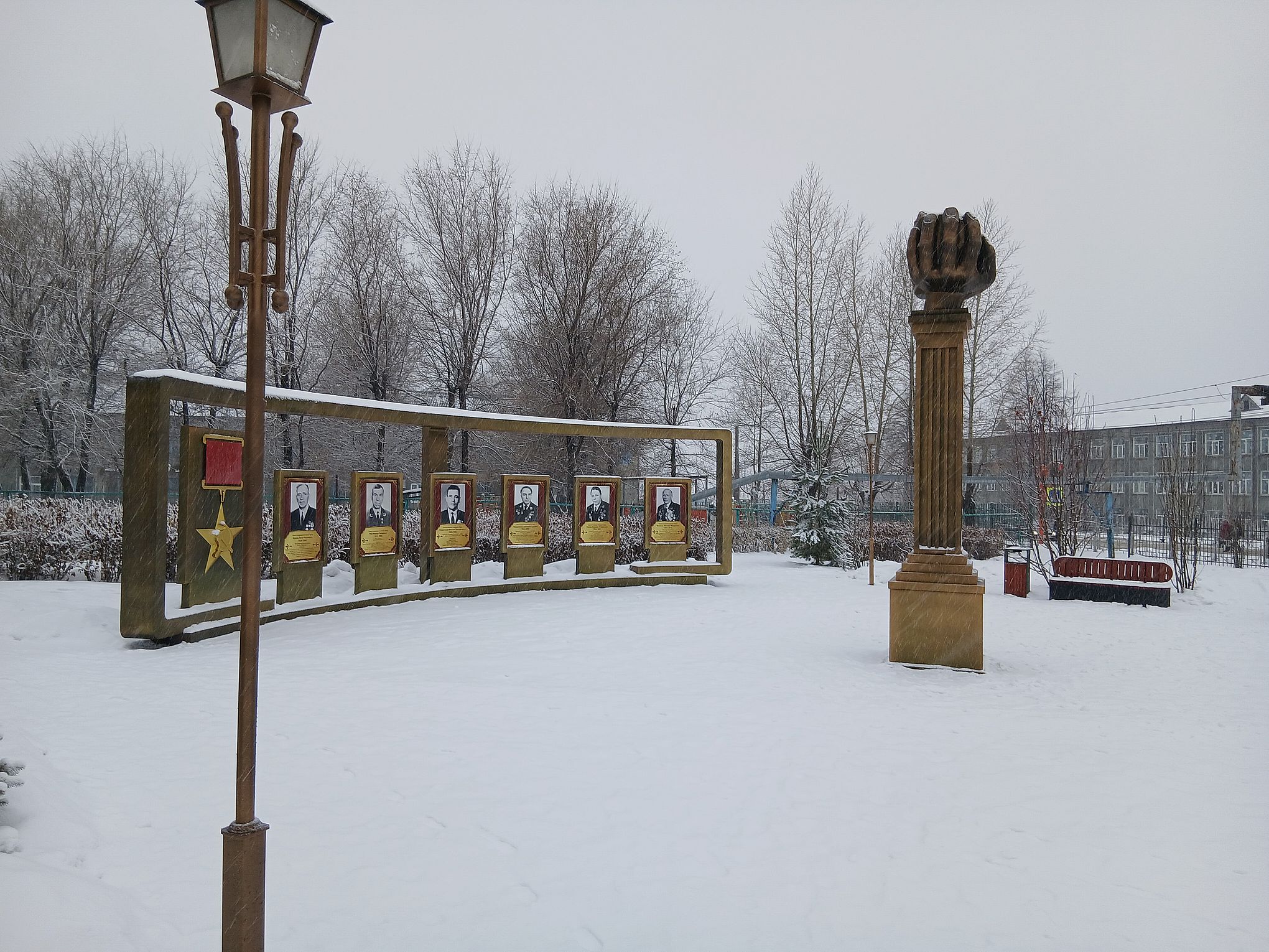 Фото Герасимовой Т.П., дата съёмки 27.11.2025 г.