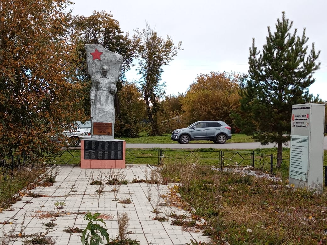 Фото библиотекаря Н.П.Глушковой, 25.09.2024 г.