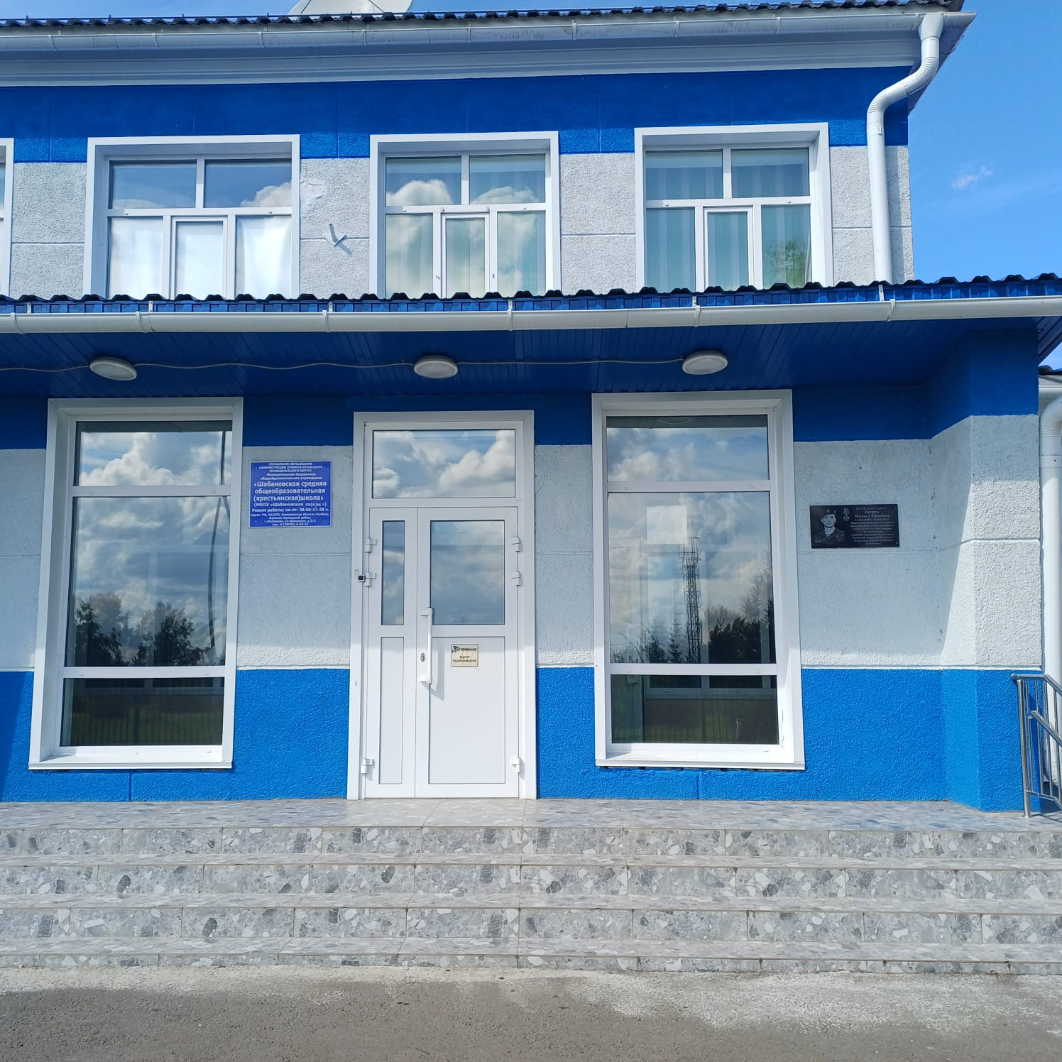 Фото С.А.Дубининой, 12.08.2025 г.