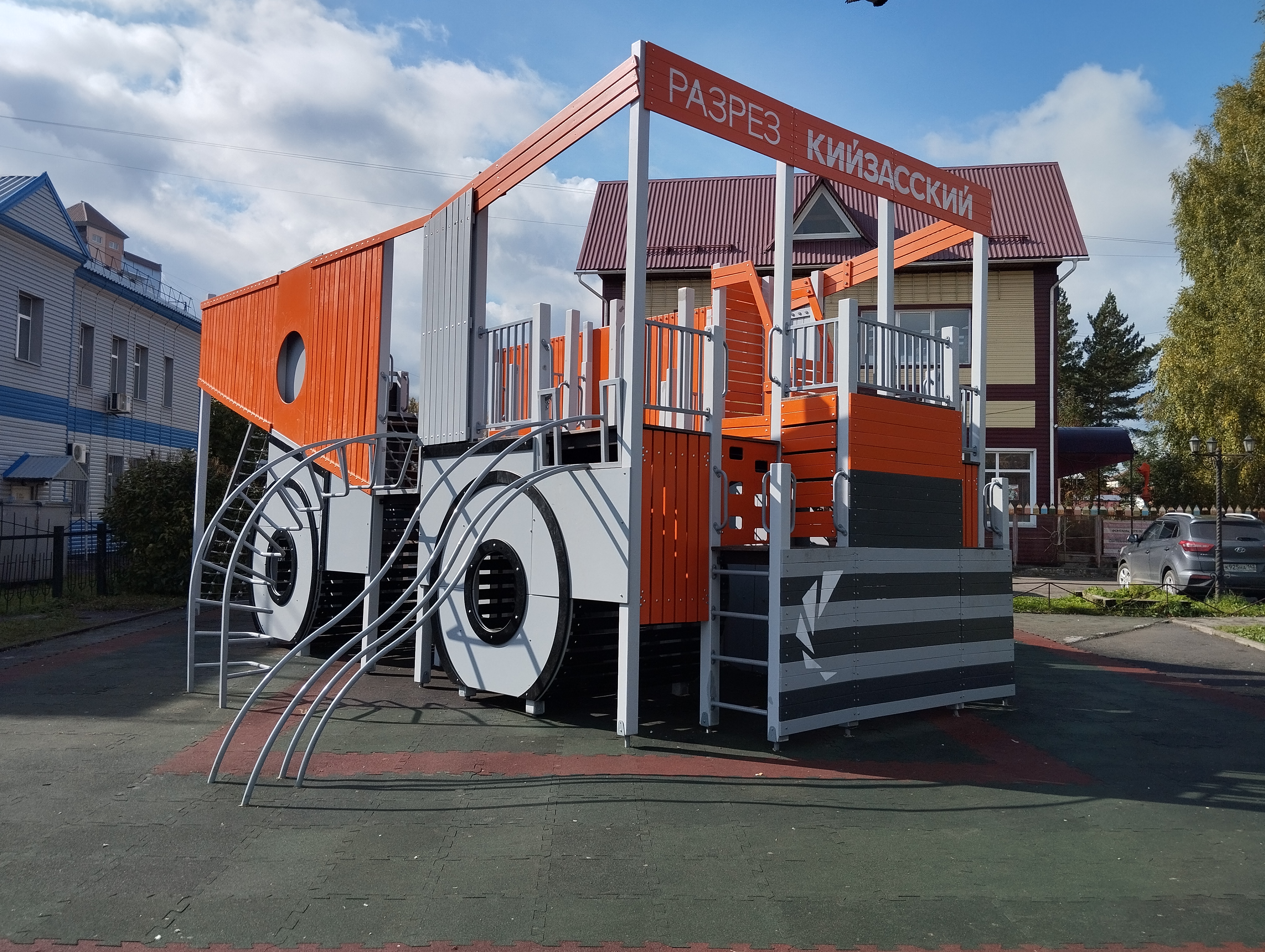 Кречетова Н.В., 15.09.2025 
