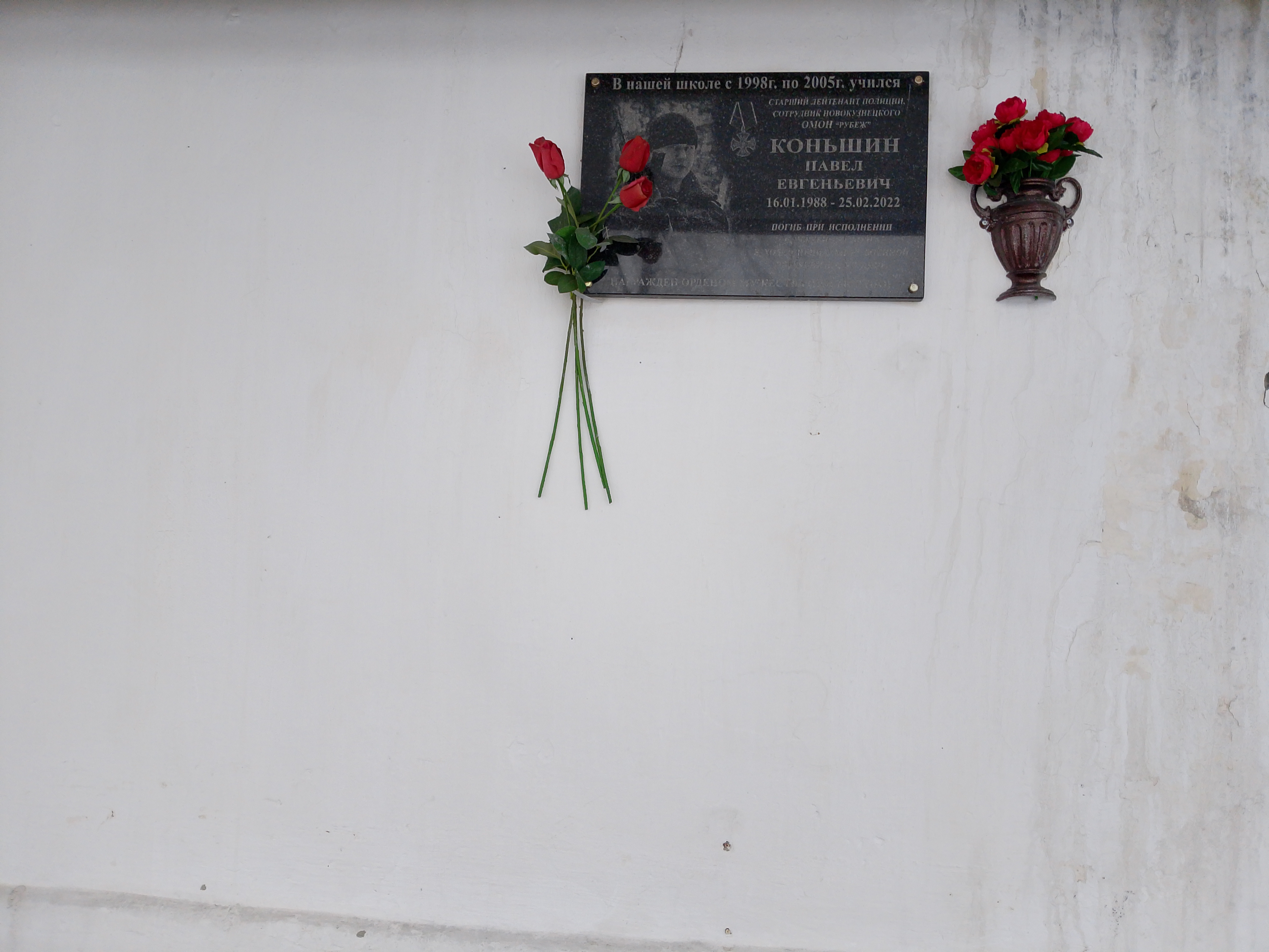 2025 год. Фото предоставила: Орлова В.Н.