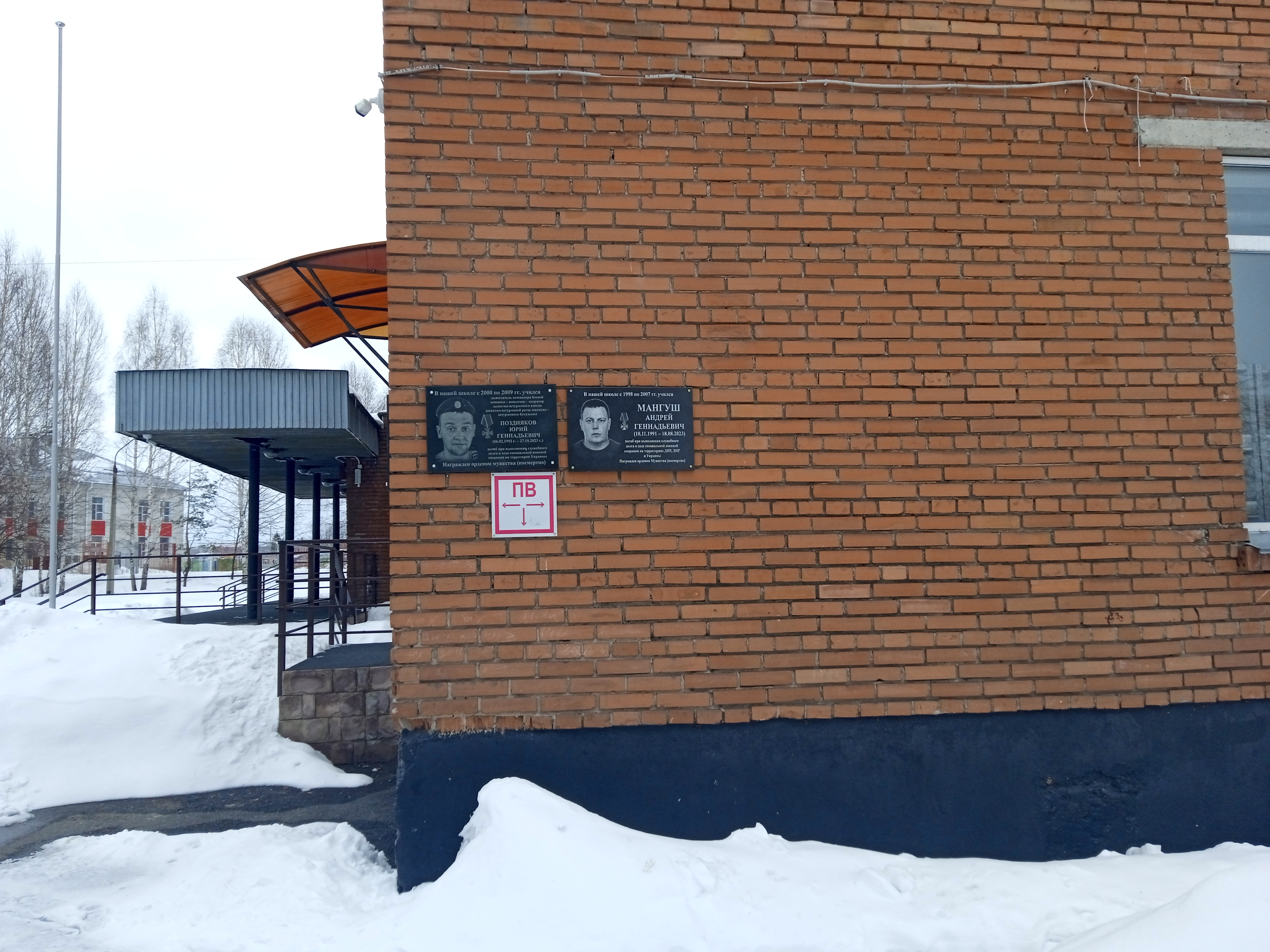 2025 год. Фото предоставила: Величкина И.В.