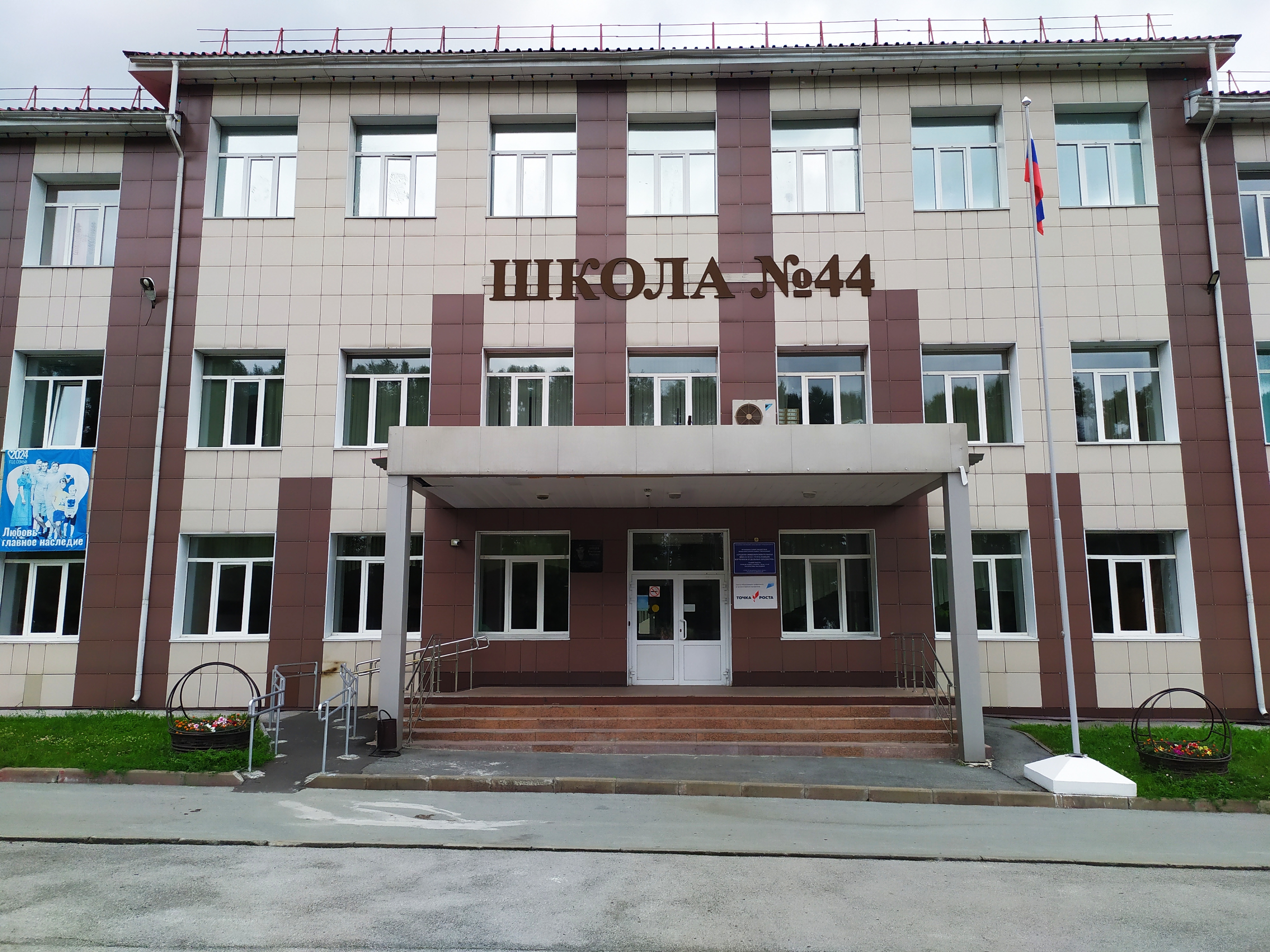 автор фото Наталья Кентнер, съёмка июль 2025 г.