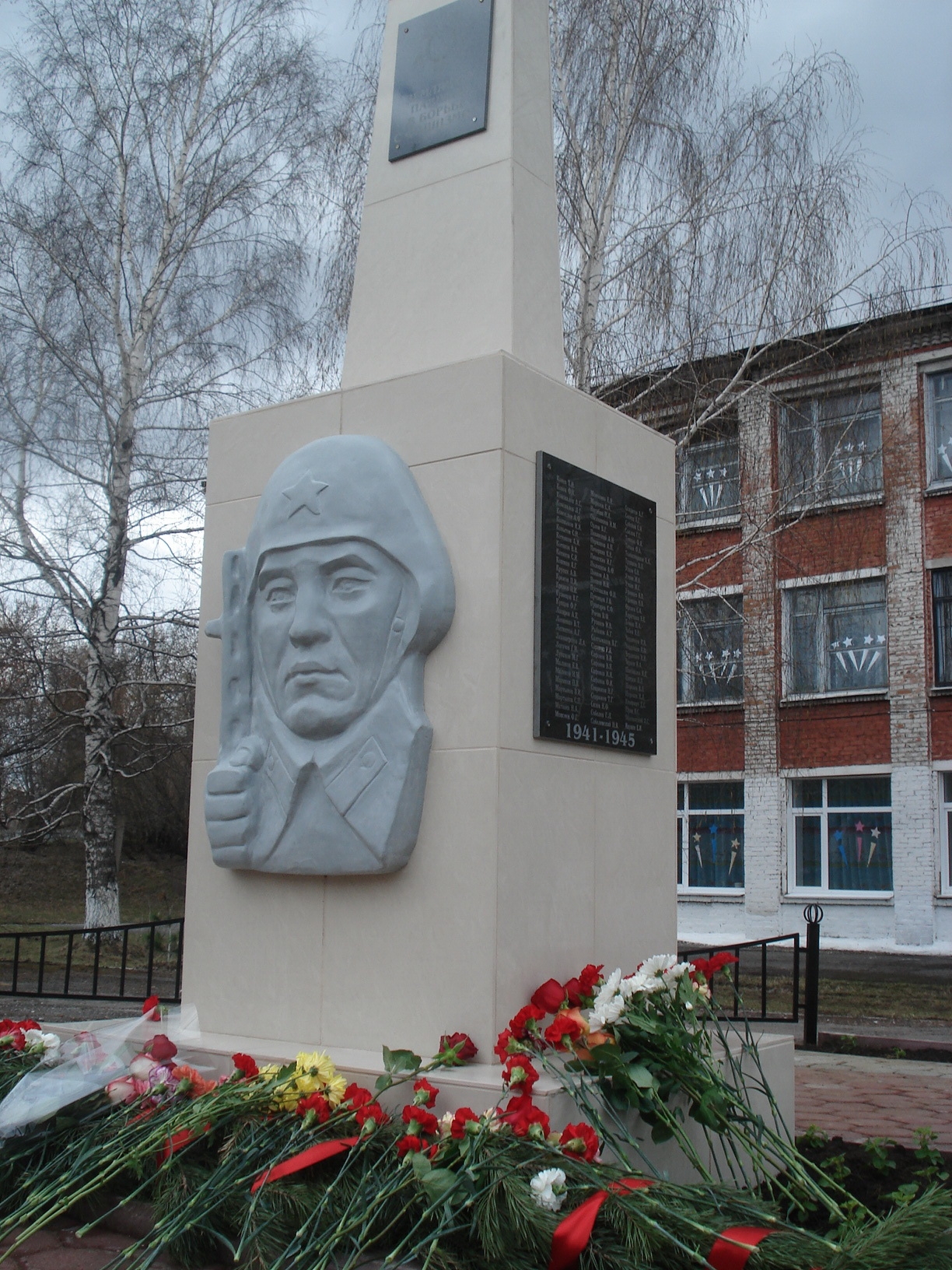 автор фото Ирина Бурмантова, съёмка 2010 г.
