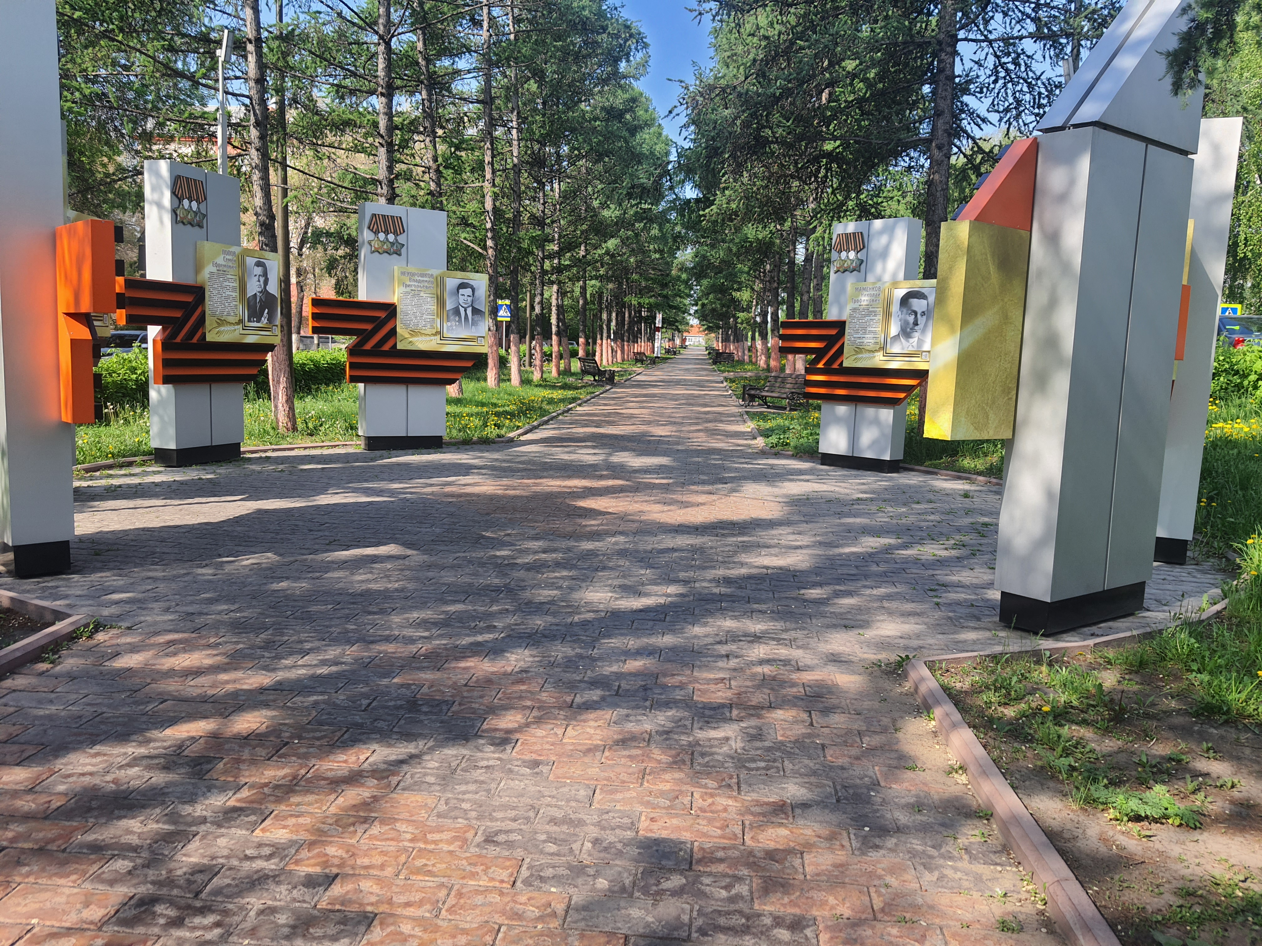 Фото сделано сотрудниками Центральной городской библиотеки. Дата фотографии – май 2022 года.