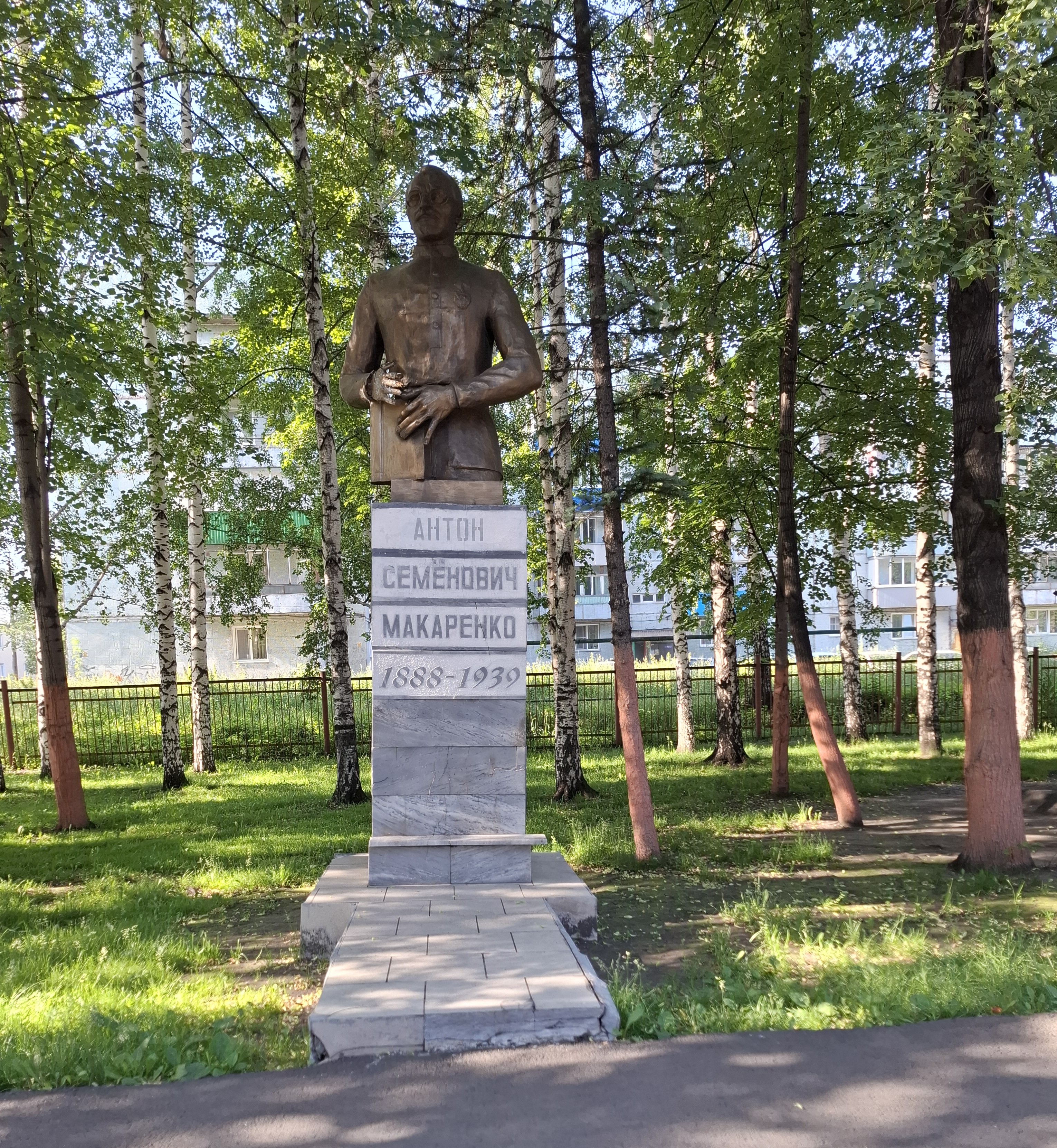 Фотография сделана сотрудниками Центральной городской библиотеки г. Прокопьевска. Дата фото - 28.06.2024 г.