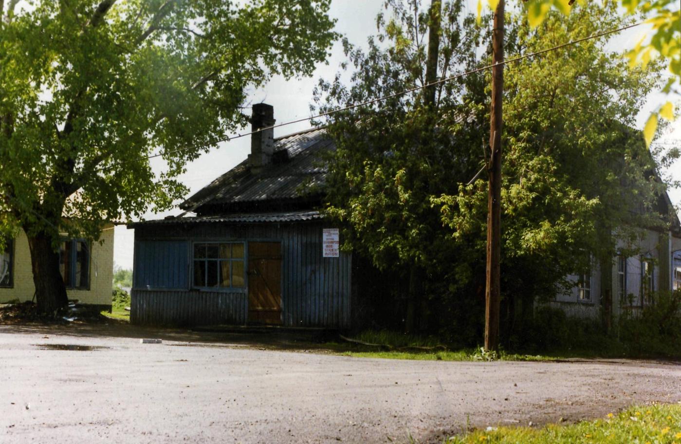 Храм, 1996 г.: фото из архива МБУ ЦБС ПМО