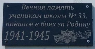 Фото Чарушиной М.Г., 2023 г.