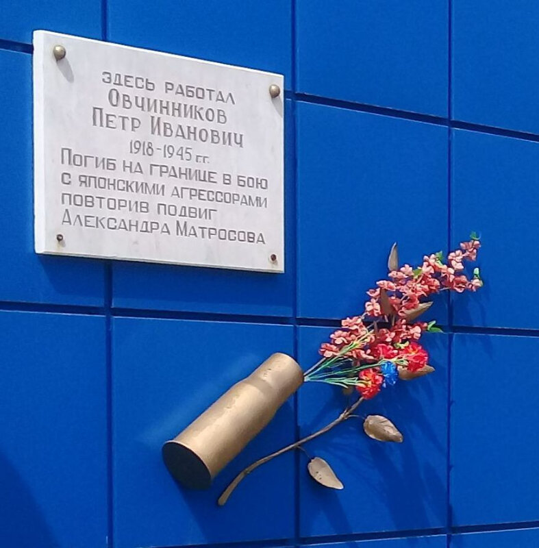 Фото Чарушиной М.Г., 2022 г.