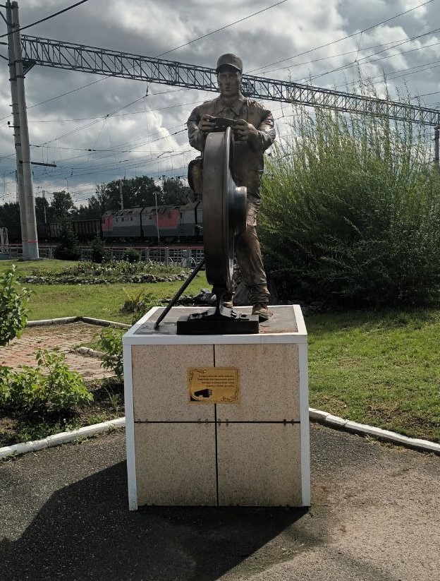 Фото Чарушиной М.Г., 2025 г.