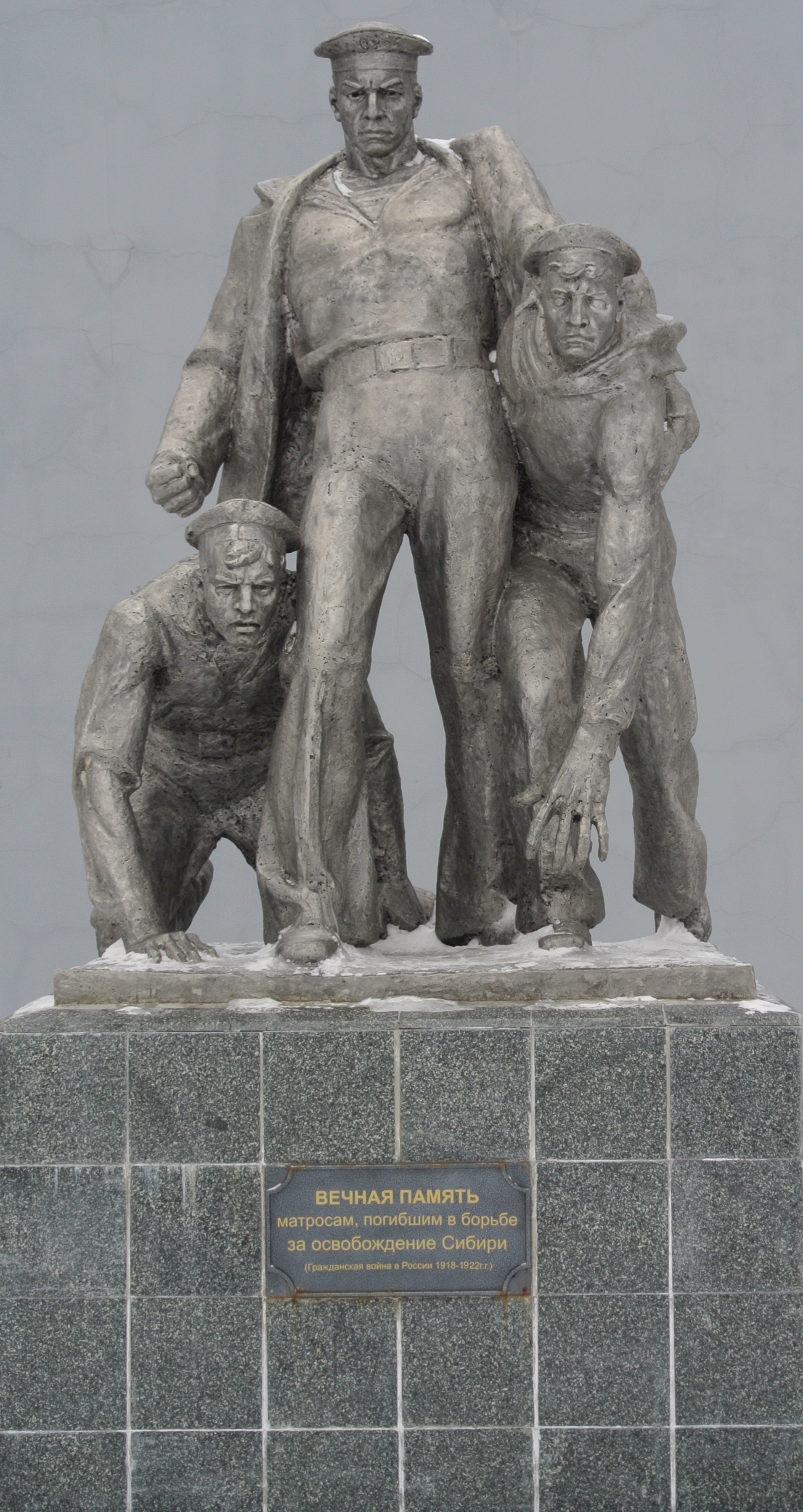 Фото Чарушиной М.Г., 2025 г.