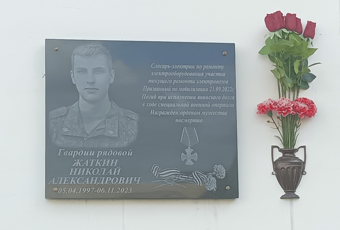 Фото Чарушиной М.Г., 2025 г.