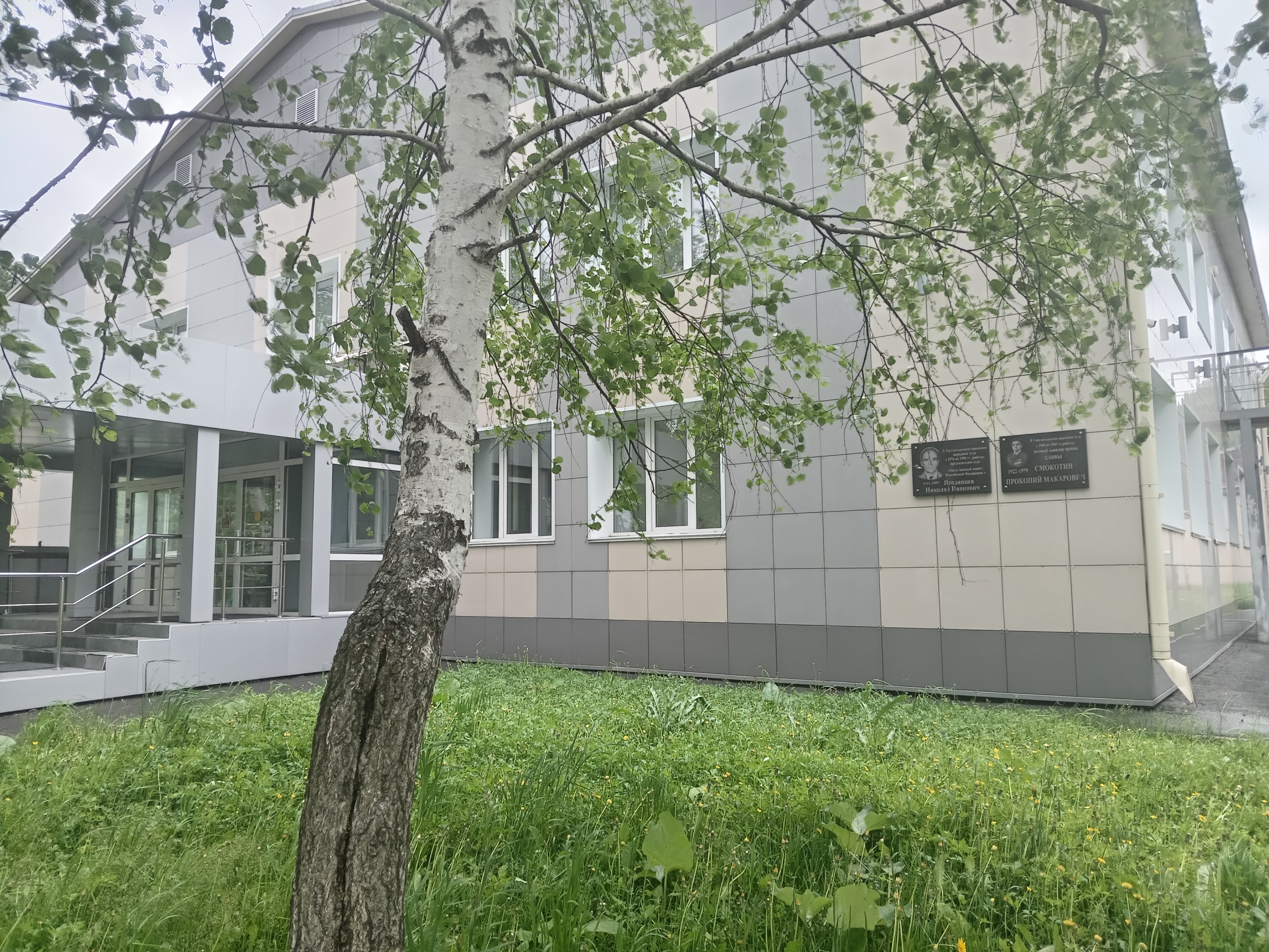 Фото Готфрид А.А., 27.05.2025 г.